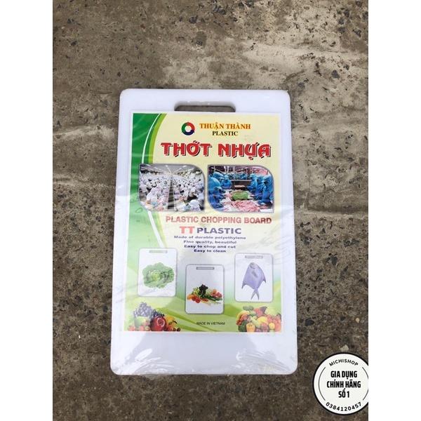 Thớt Nhựa Nhà Hàng, Thớt Nhựa Công Nghiệp Và Gia Đình Loại To Đại Kích Thước 50x30x2cm