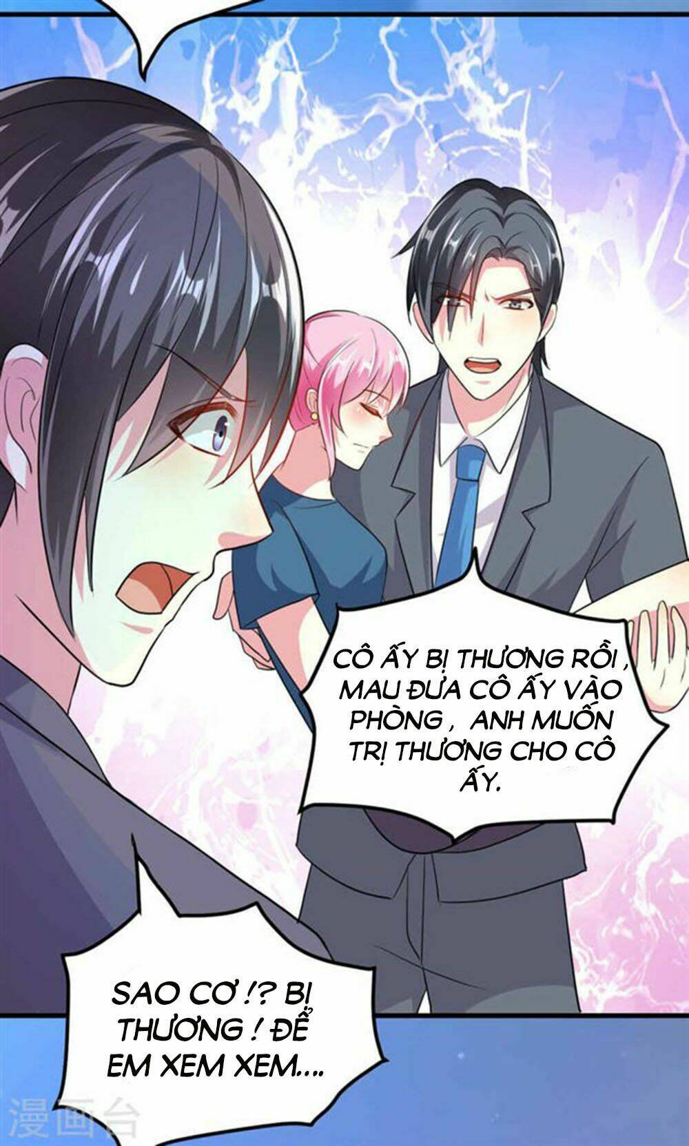 nguyệt dạ hương vi lai chapter 51 31