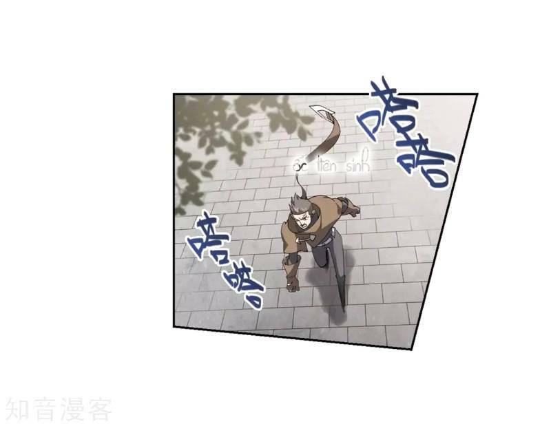 võng du chi cận chiến pháp sư chapter 225 26