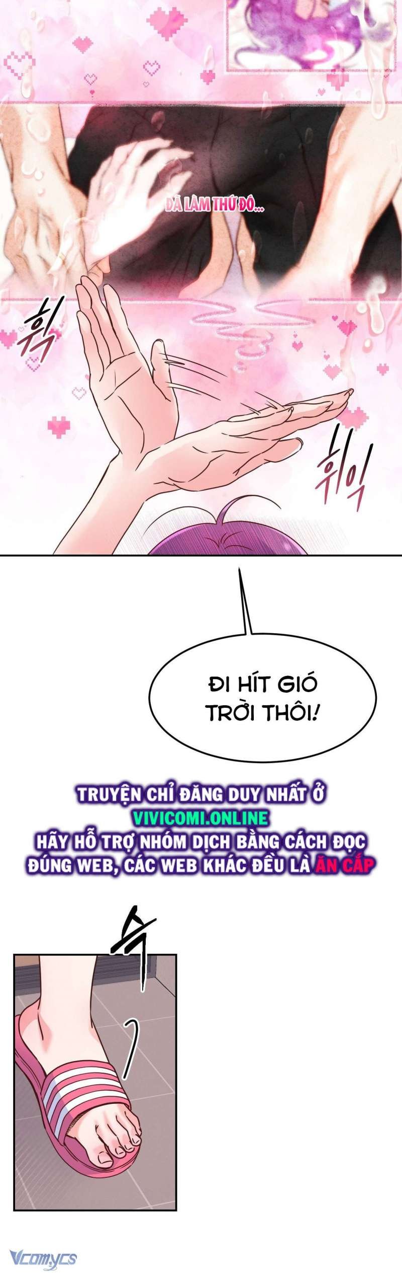 [18+] cục cưng nhà hàng xóm chapter 3 31