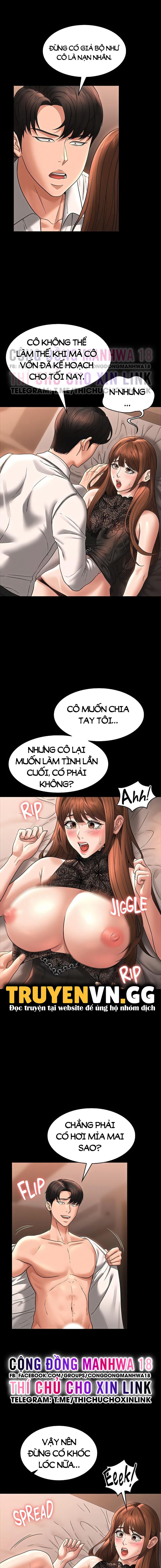 ứng dụng cầu được ước thấy chapter 82 16