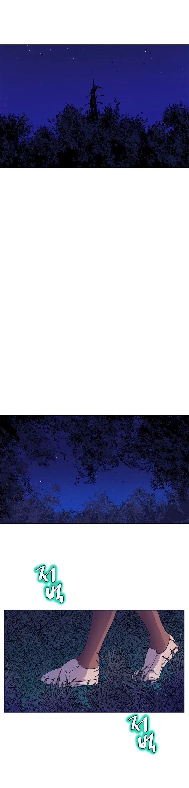 sahwa và nhiệm vụ bí mật của cô ấy chapter 54 14