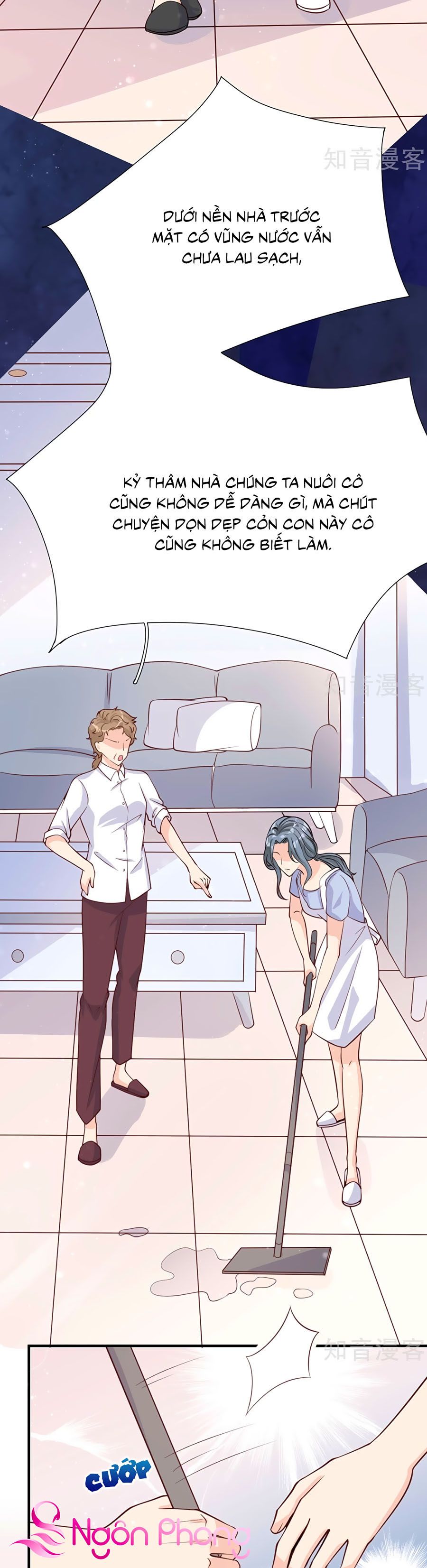 take me out chapter 40 16