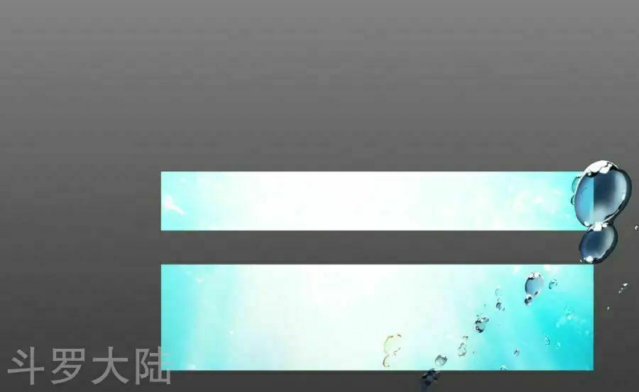 tuyệt thế đường môn - đấu la đại lục 2 chapter 191 13