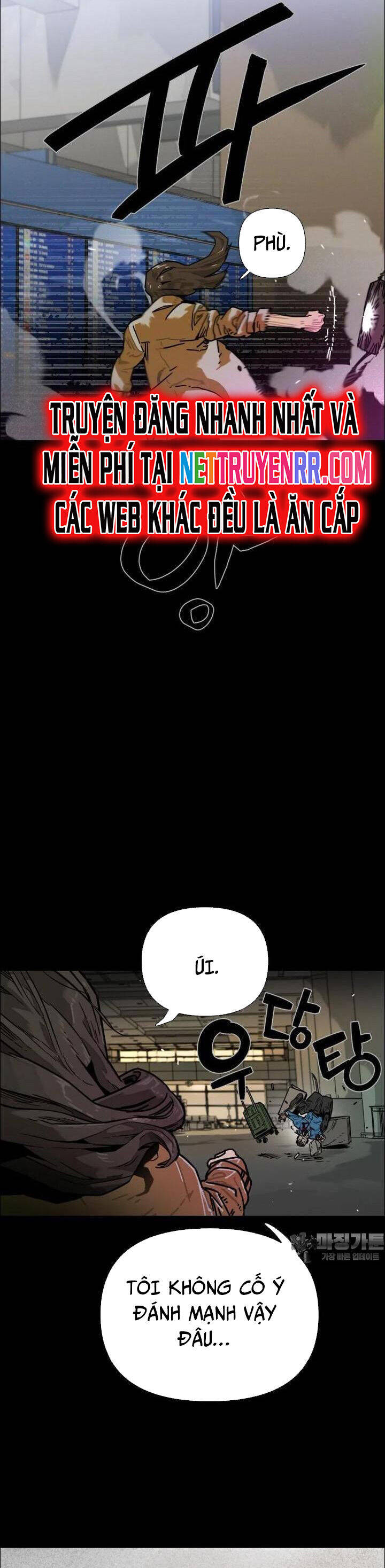 sinh vật gyeongseong: đóa hoa bất diệt chapter 39 30