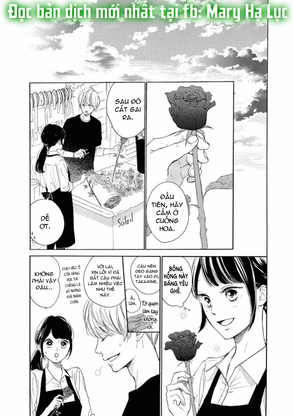 vẻ đẹp mĩ miều của ran-san chapter 7.2 6