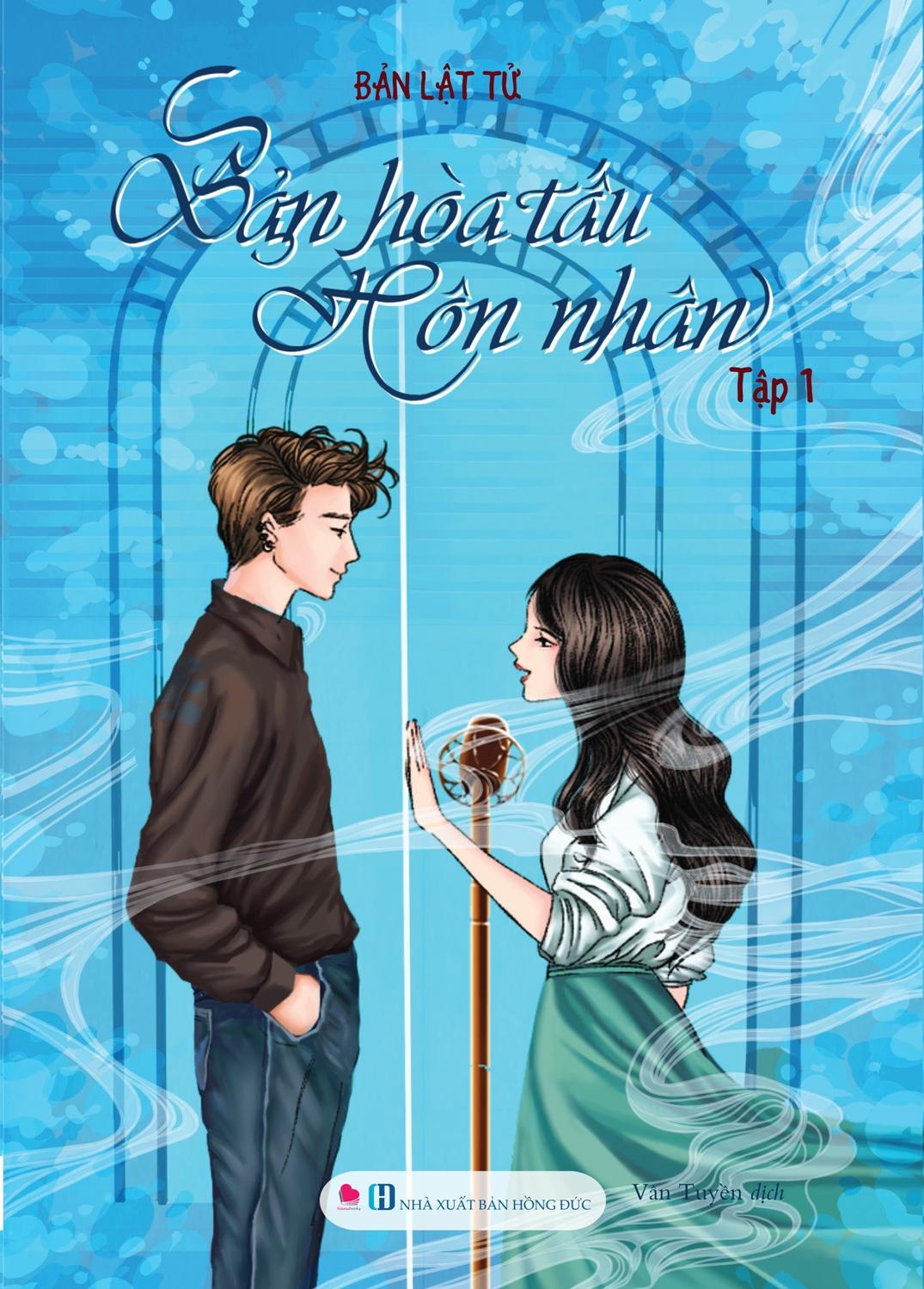 Bản Hòa Tấu Hôn Nhân (2 Tập)
