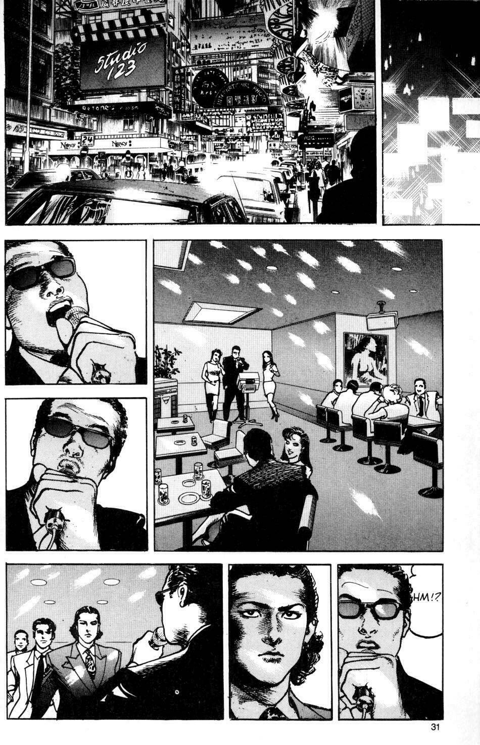 sanctuary chapter 26 8