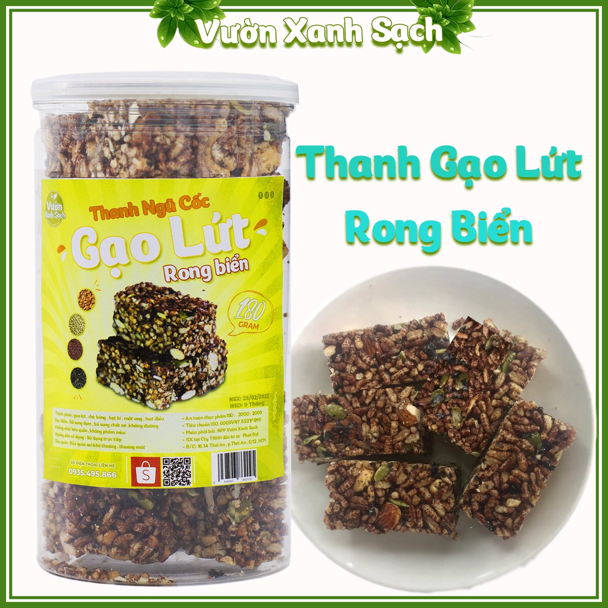 Thanh ngũ cốc gạo lứt Rong Biển / Thanh cốm năng lượng 180G /Hạt dinh dưỡng ( 7 Thanh ) Vườn Xanh Sạch