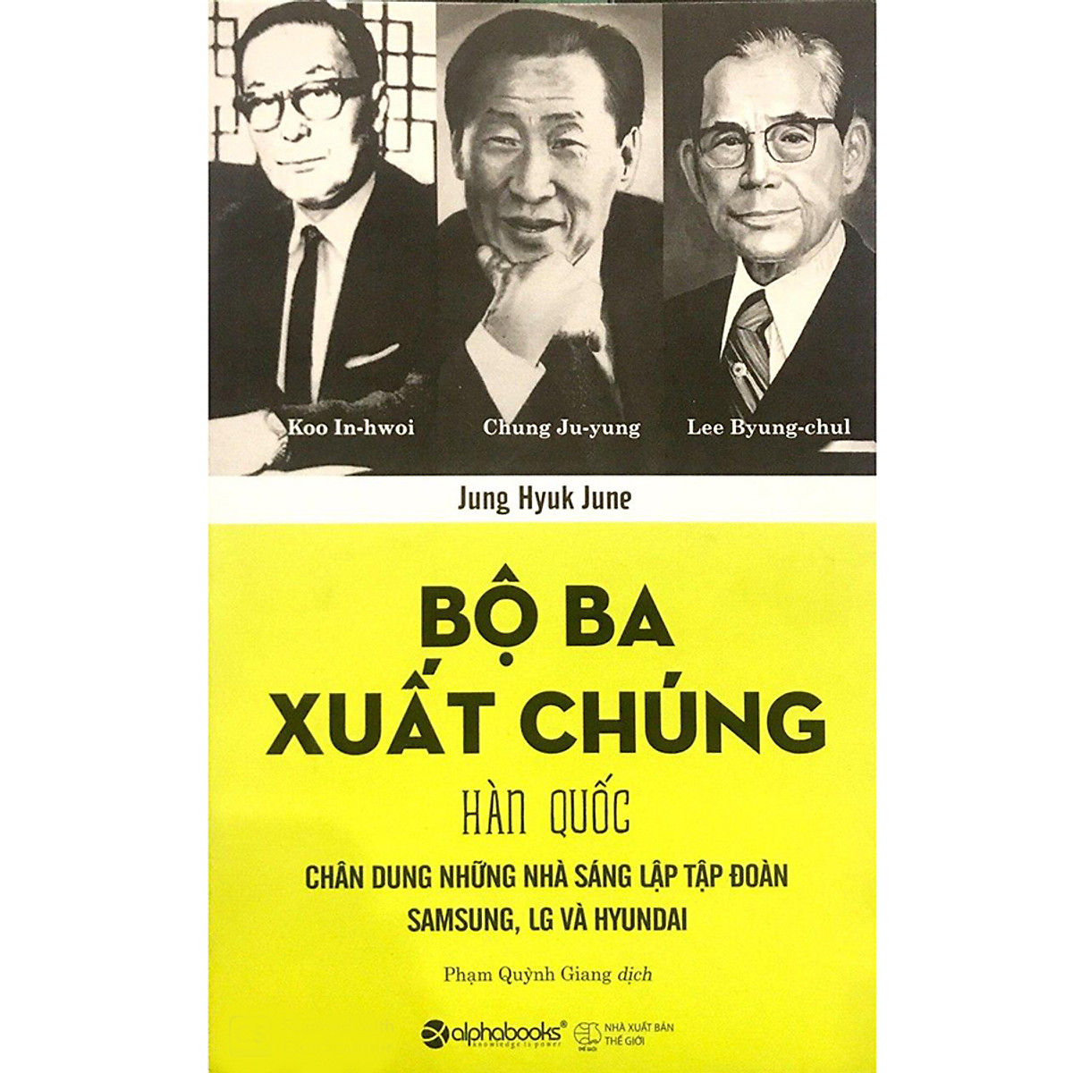 Combo 2 cuốn sách: Tiểu Sử  Ben-  Gurion  + Bộ Ba Xuất Chúng Hàn Quốc