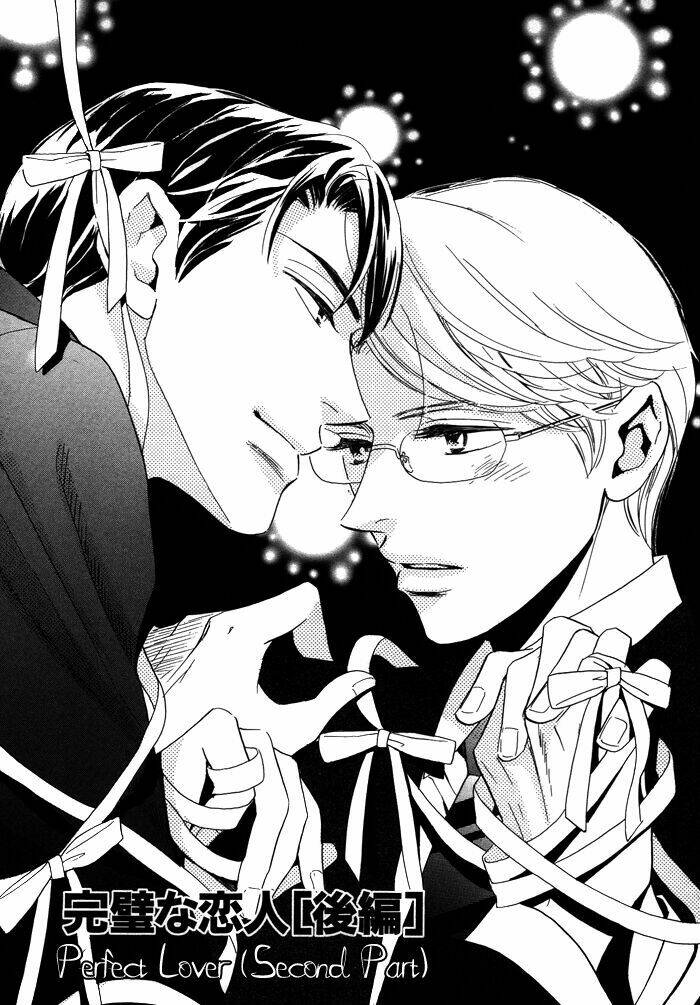 kanpeki na koibito chapter 2 10