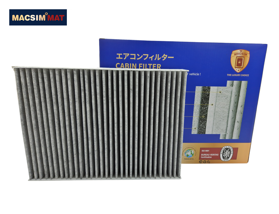 Lọc gió điều hòa cao cấp Macsim N95 cho xe Elantra 2006 – 2015 2336a1 (226 × 201 × 17 mm)