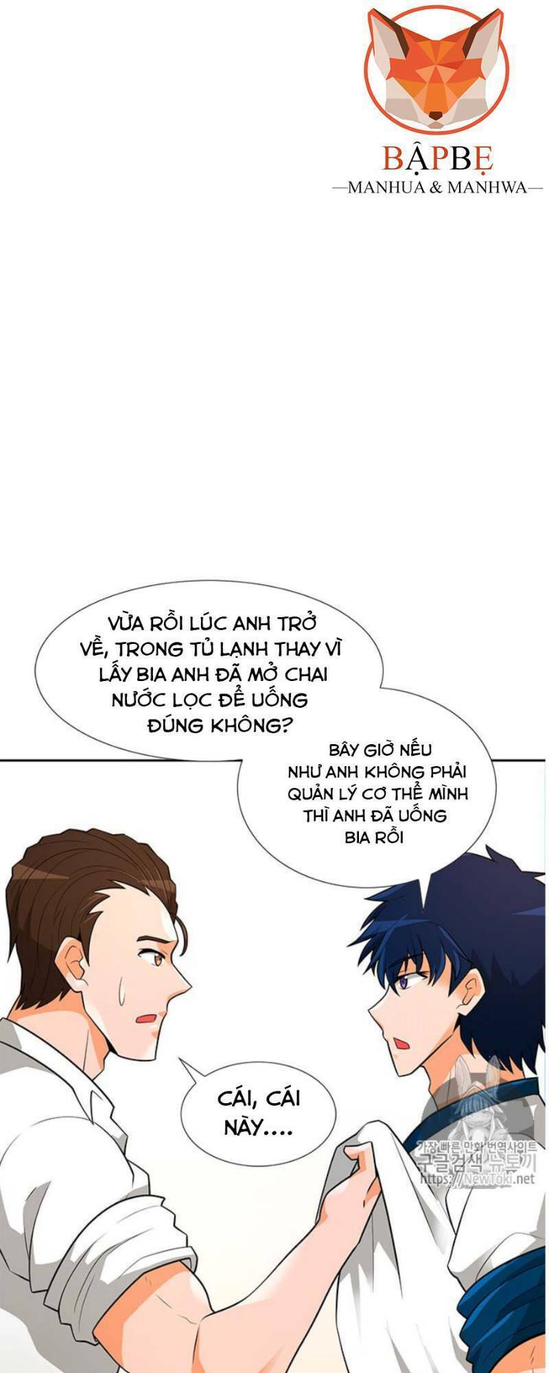 tôi tự động săn một mình chapter 40 49