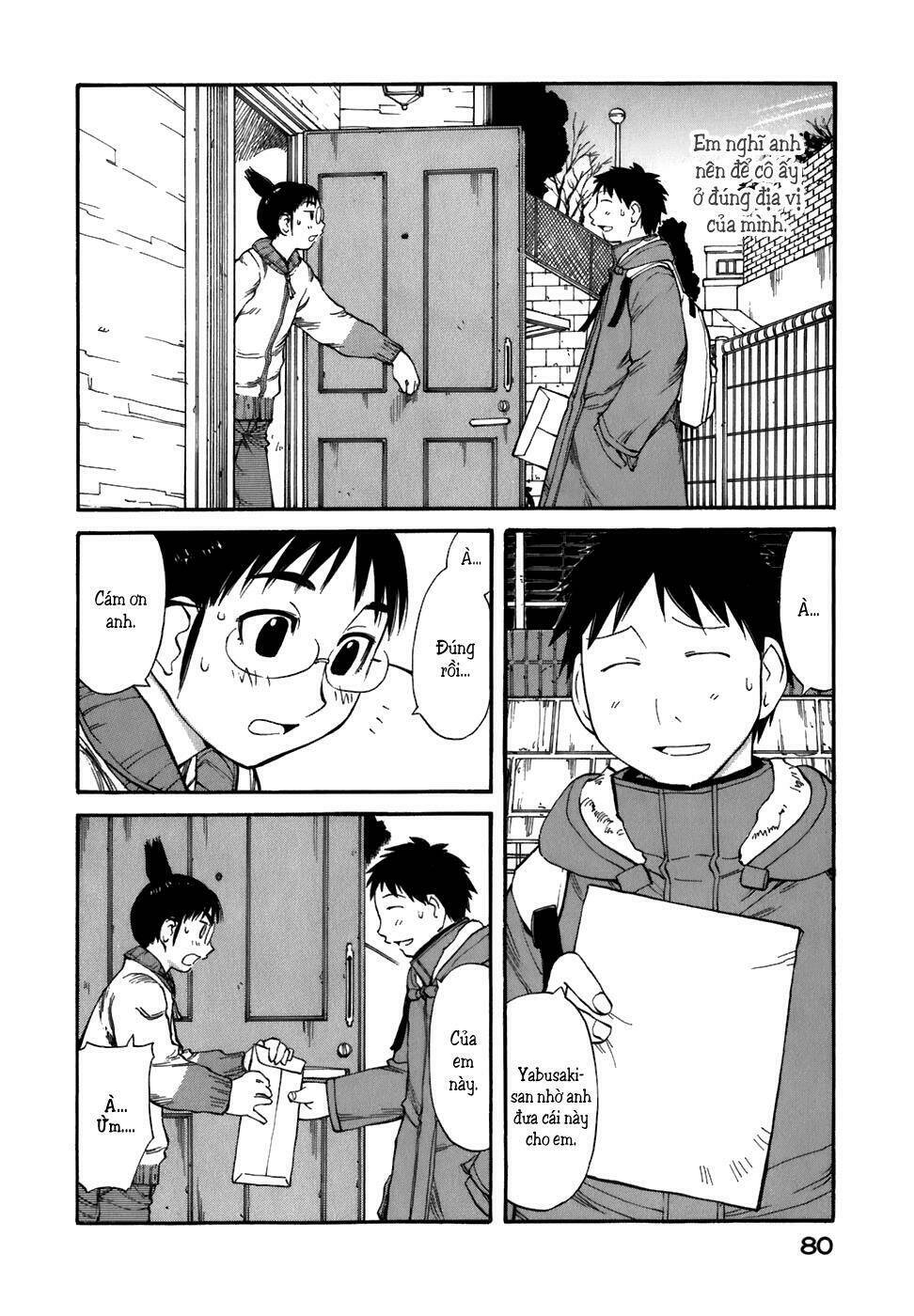 genshiken chapter 52 21
