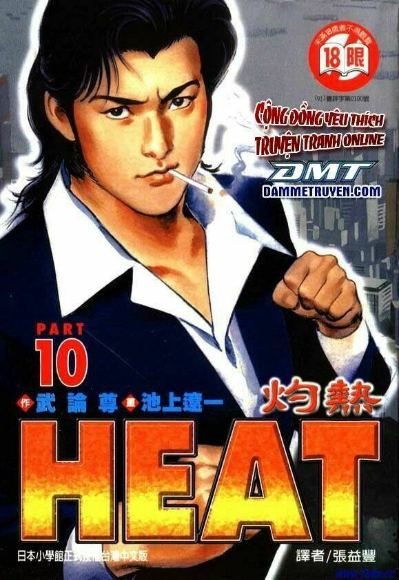 heat - thế giới ngầm chapter 72 2
