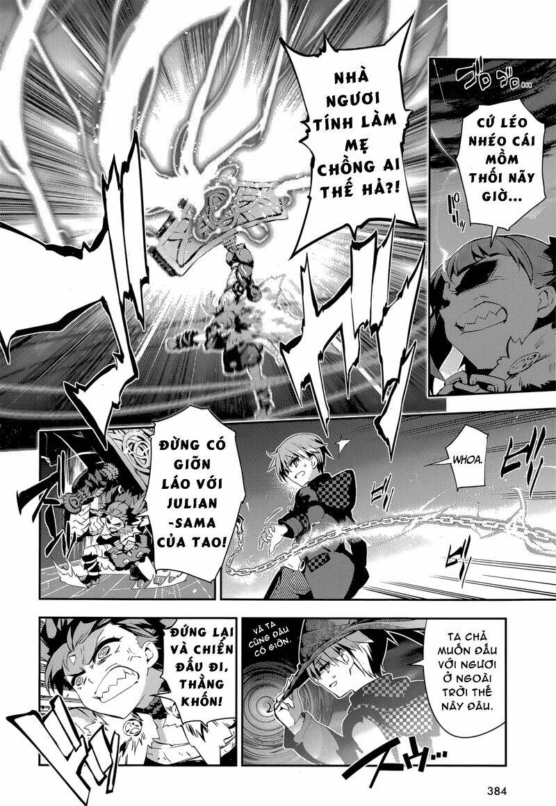 fate/kaleid liner prisma illya drei! chapter 25 14