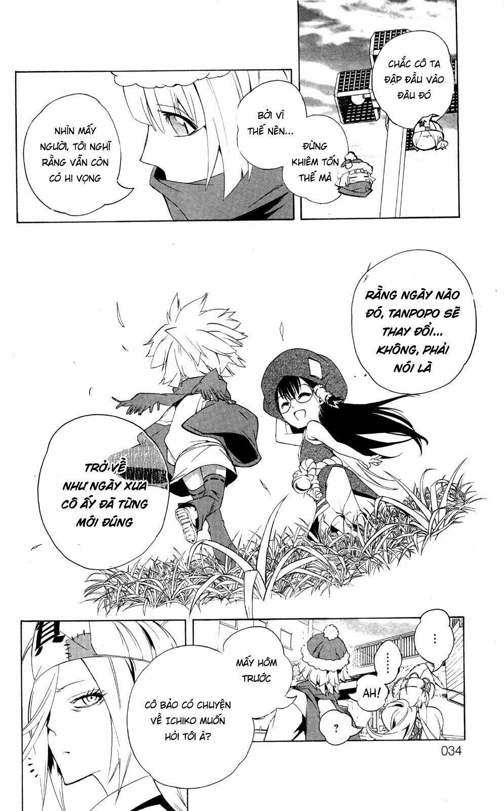 binbougami ga! chapter 44 35