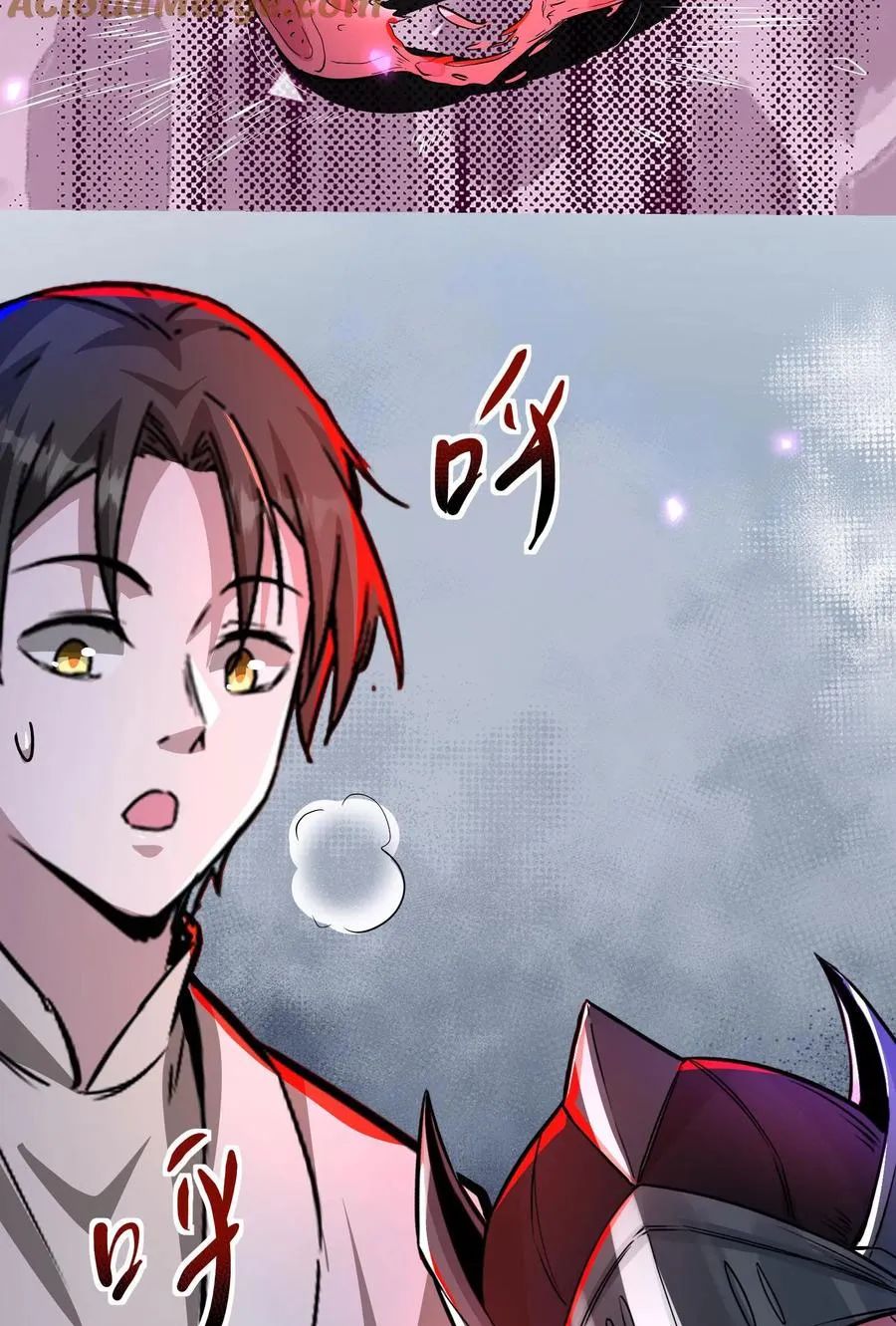 quỷ dị dược tề sư: bệnh nhân của ta đều là kinh khủng chapter 86 13