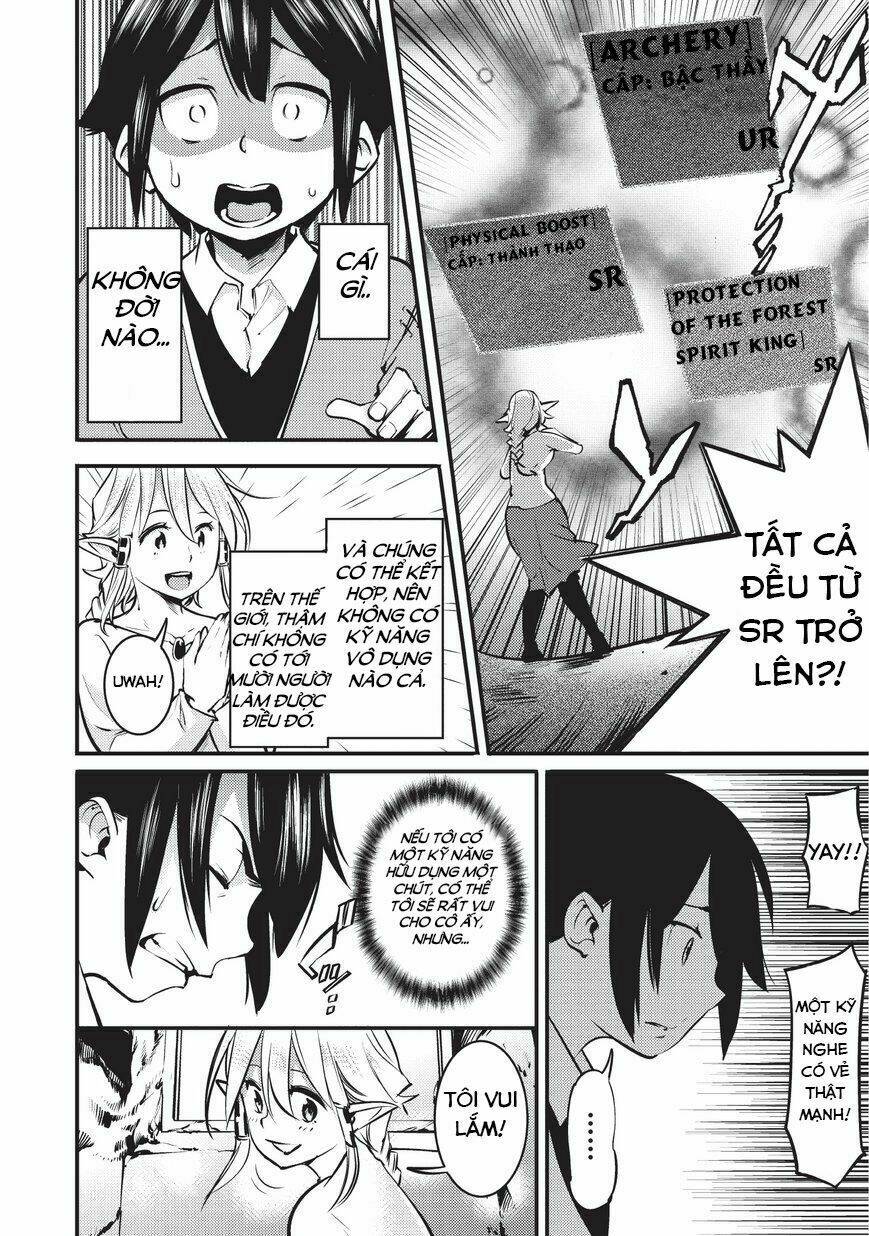 hazure sukiru [chizu-ka (mappingu) ] oteni shita shounen wa saikyou pati to danjon ni idomu chapter 1 10