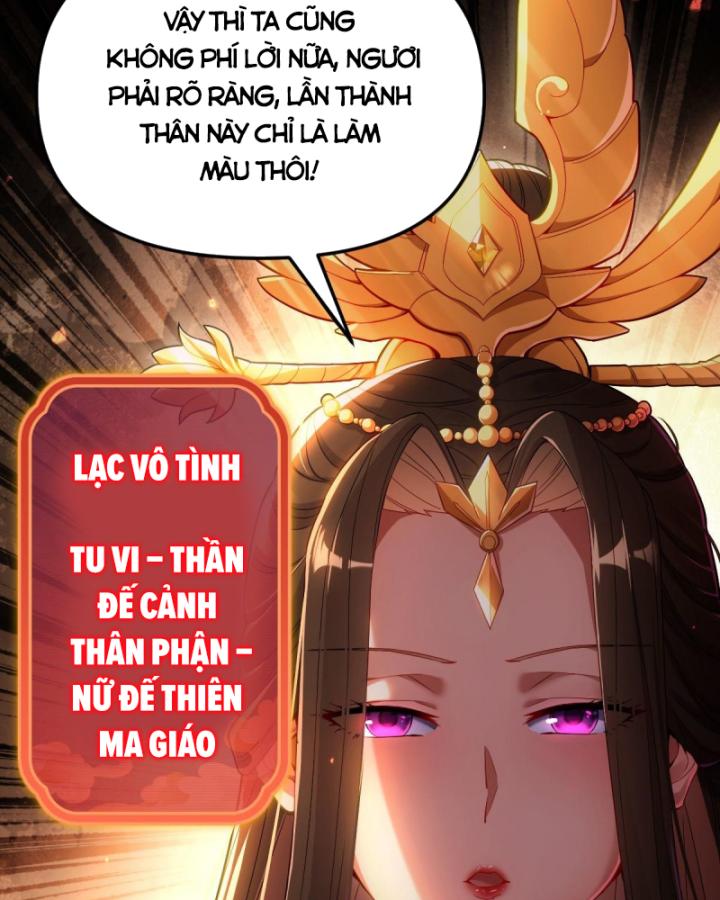 khởi đầu làm bà xã nữ đế kinh ngạc, ta vô địch rồi chapter 1 45