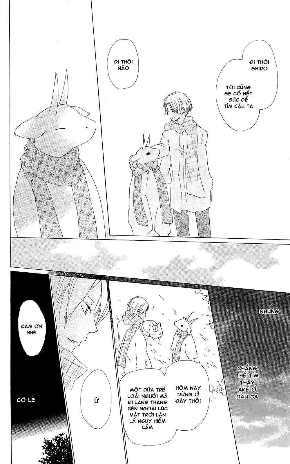 hữu nhân sổ chapter 71 42