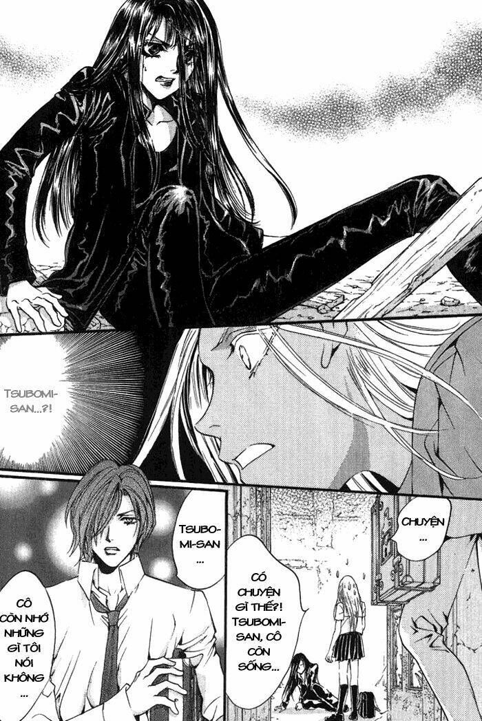 0 no soukoushi chapter 1 34