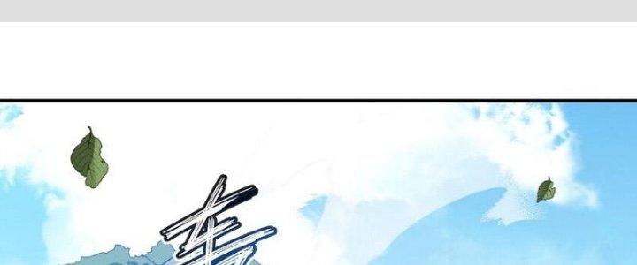 ta tại tu tiên thế giới 5 giờ tới 9 giờ về chapter 12 2