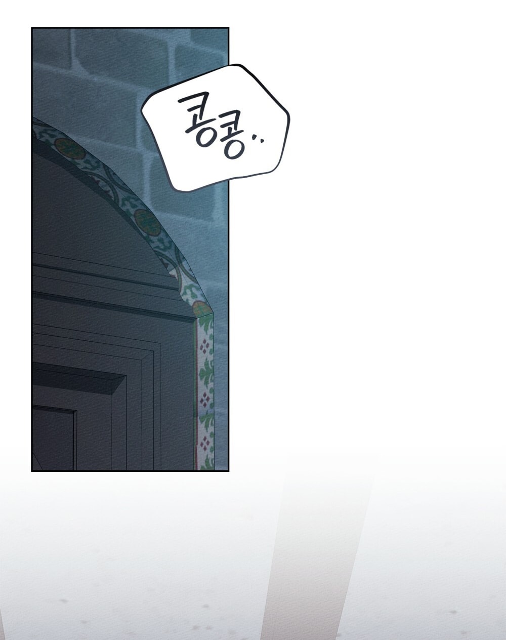 Dưới Bóng Cây Sồi chapter 118.2 35