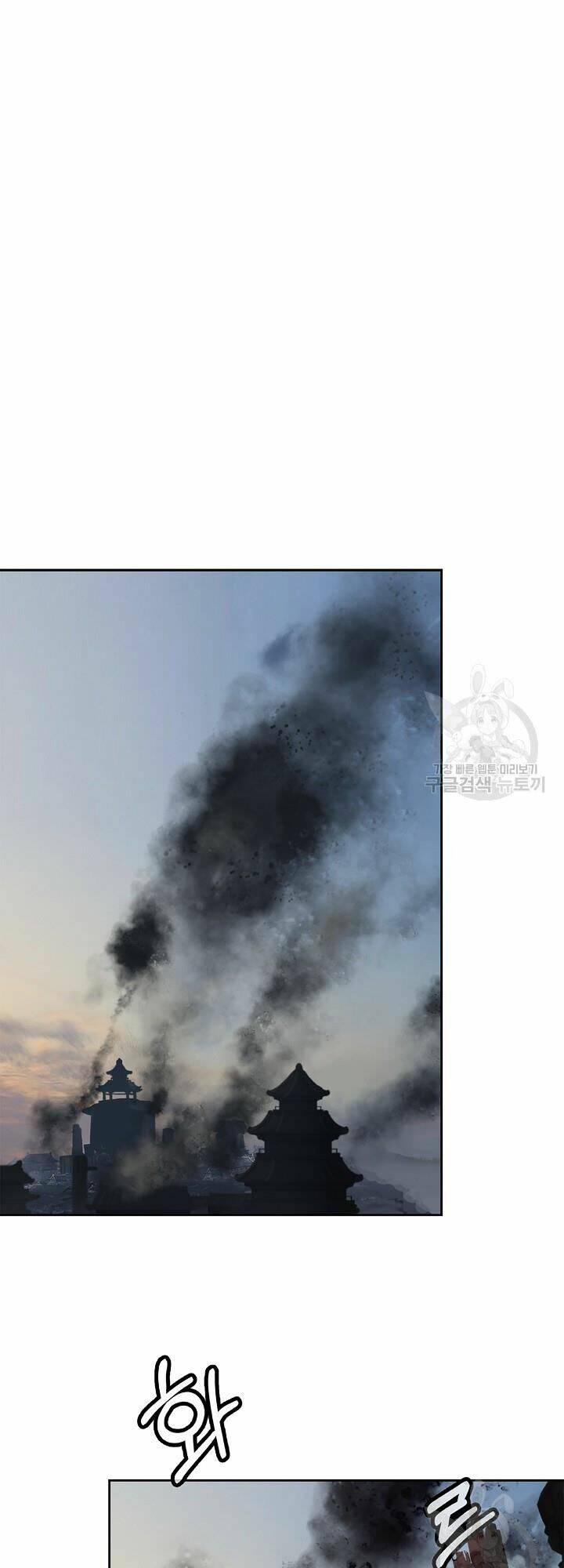 xuyên không thành hổ chapter 61 32