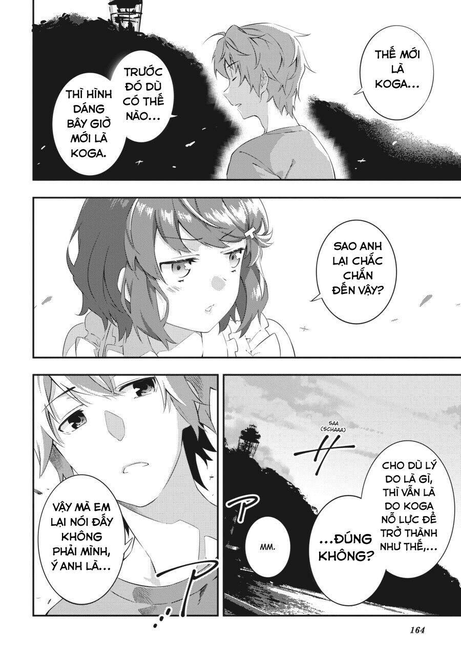 seishun buta yarō wa puchidebiru kōhai no yume o minai chapter 6 13