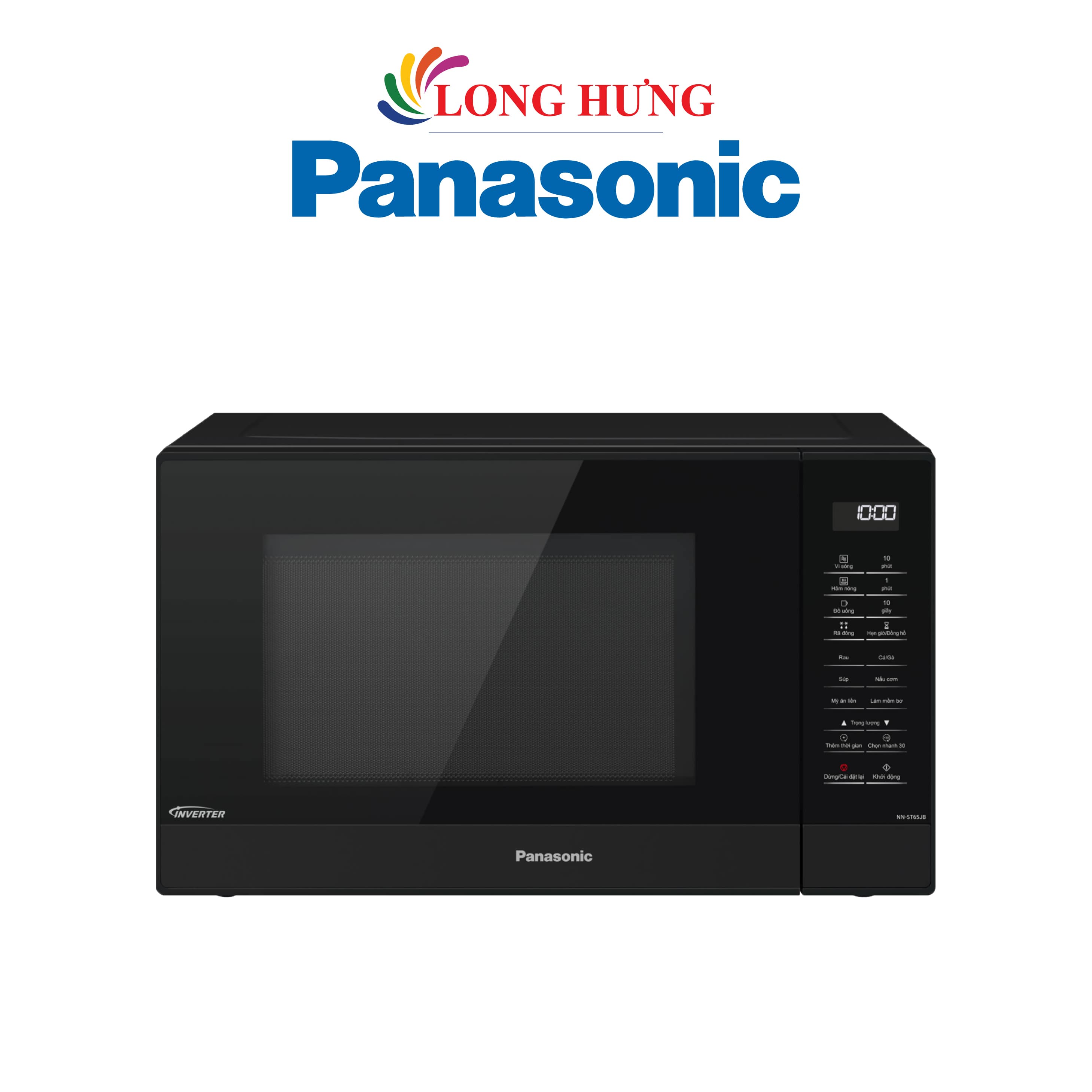 Lò vi sóng Panasonic 32 lít NN-ST65JBYUE - Hàng chính hãng