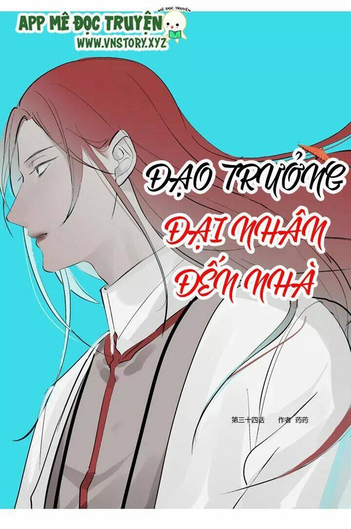 đạo trưởng đại nhân đến nhà chapter 34 1