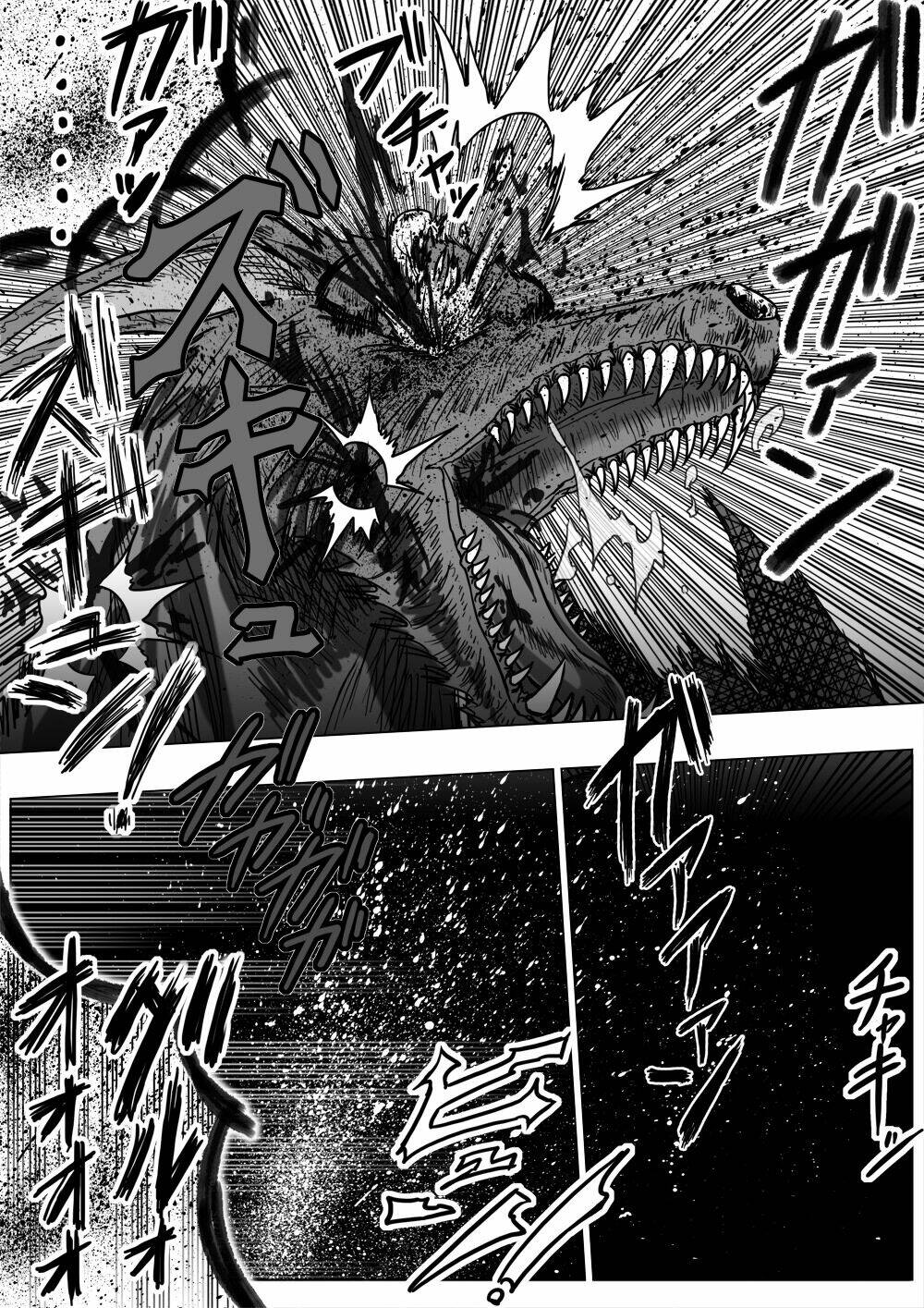 doraemon: nobita no biohazard chapter 22 5