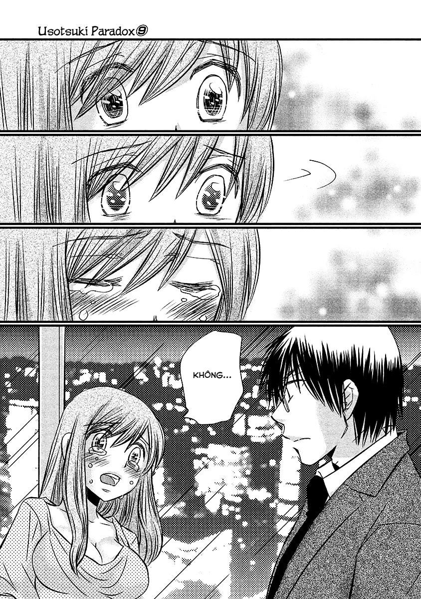 usotsuki paradox chapter 74 16