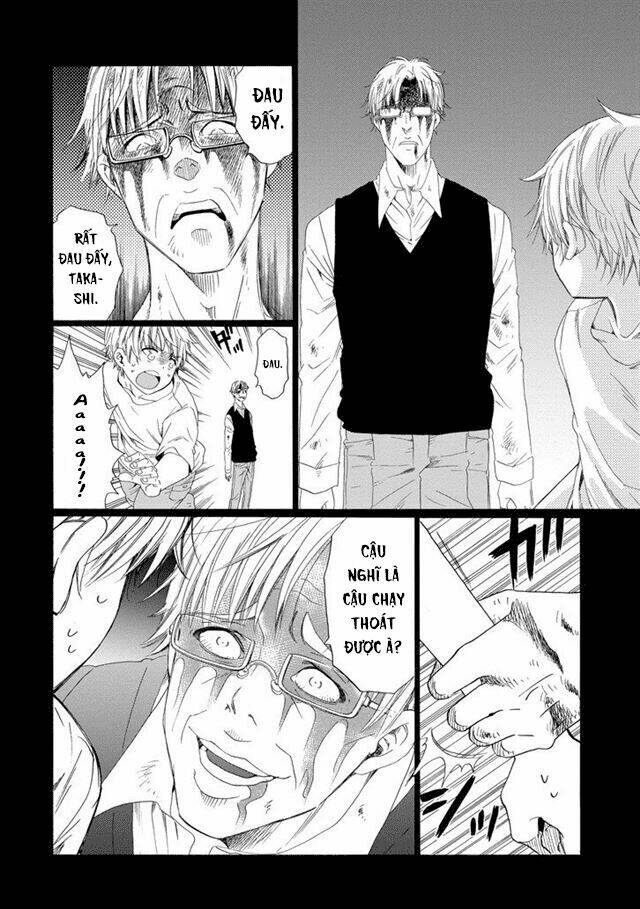 boku no namae wa chapter 5 4