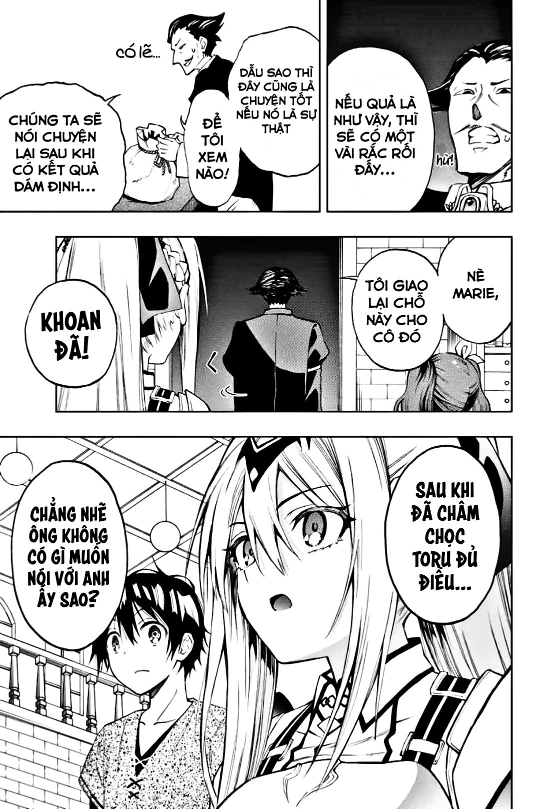 rettou hito no maken tsukai: sukiruboudo wo kushi shite saikyou ni itaru chapter 11 6