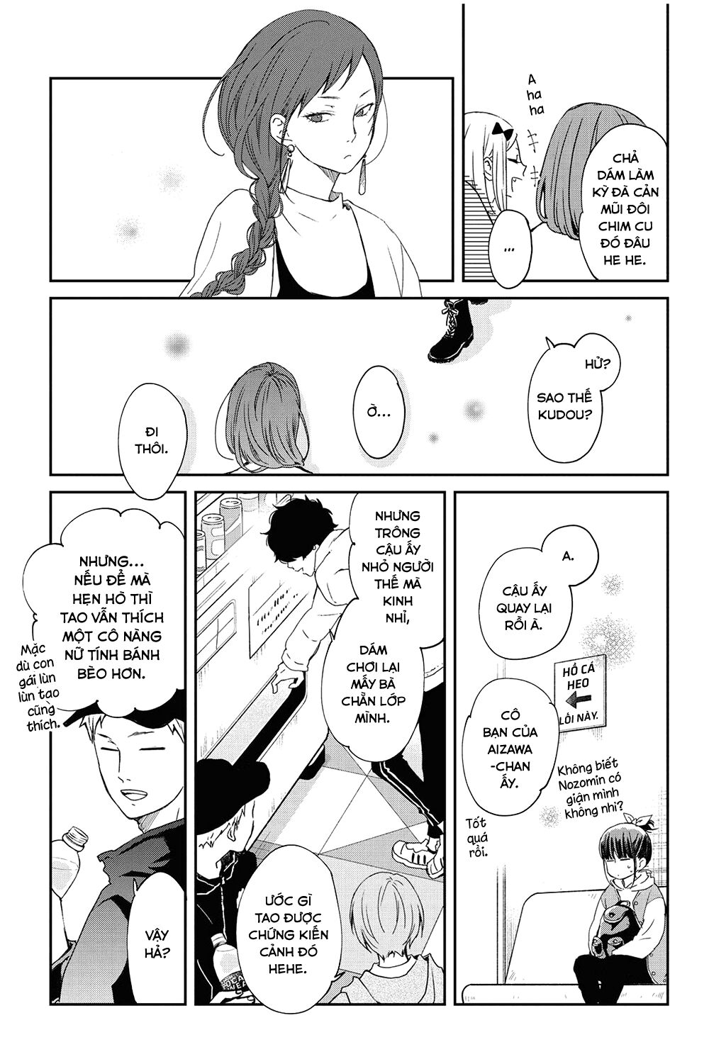 an important talk between you and me chapter 20 28