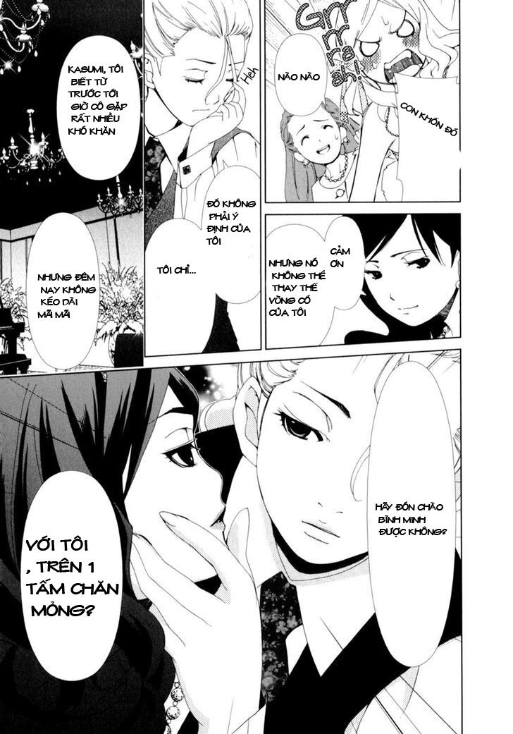 yuricam chapter 16 11
