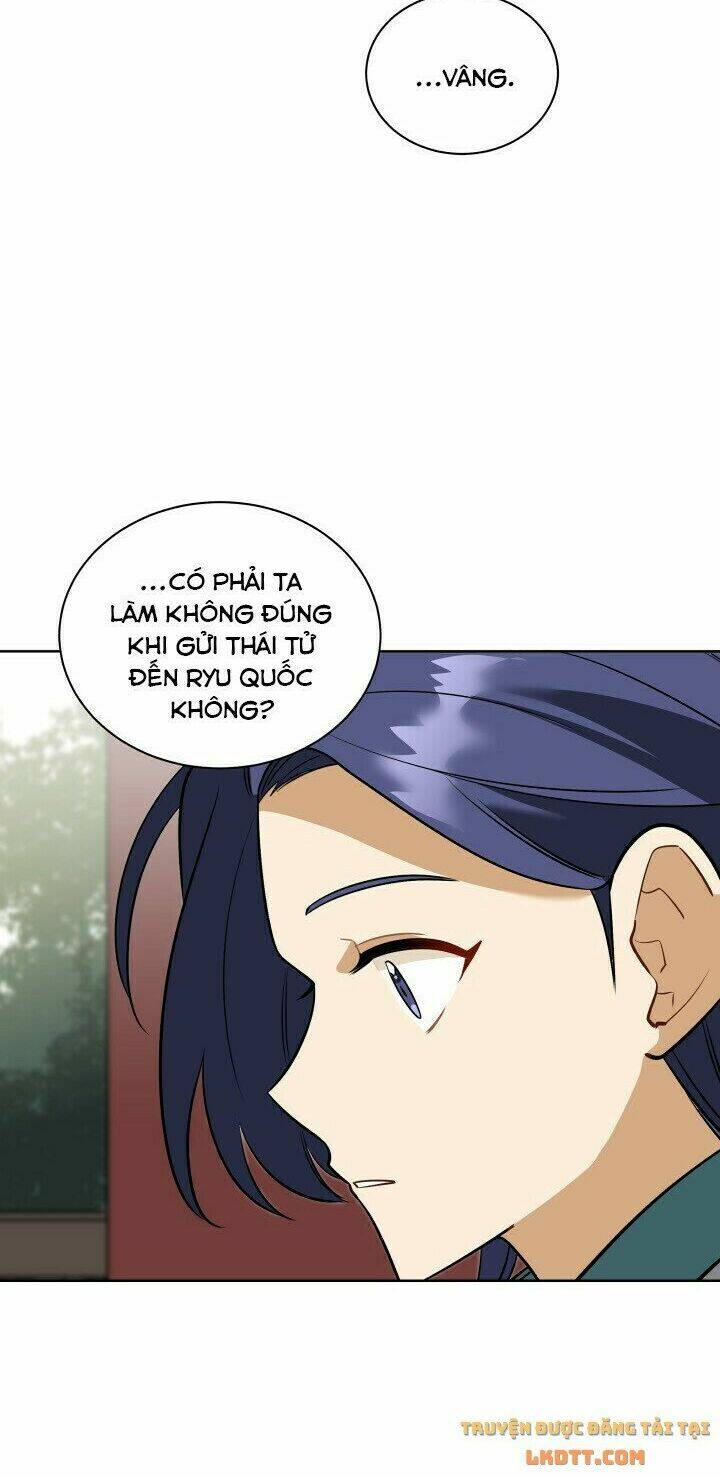 quái thú với hoa chapter 90 18