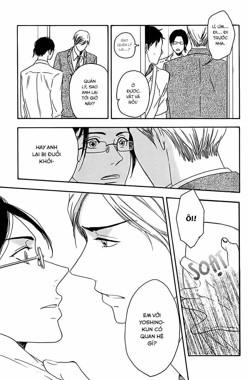 ato hitoiki de ai chapter 3 17