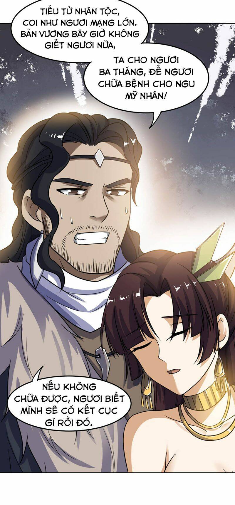 thần võ đế tôn chapter 71 52