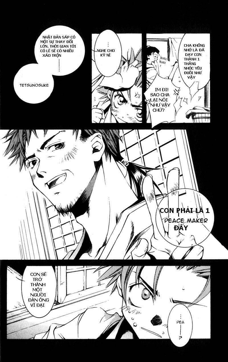 peace maker chapter 1 25
