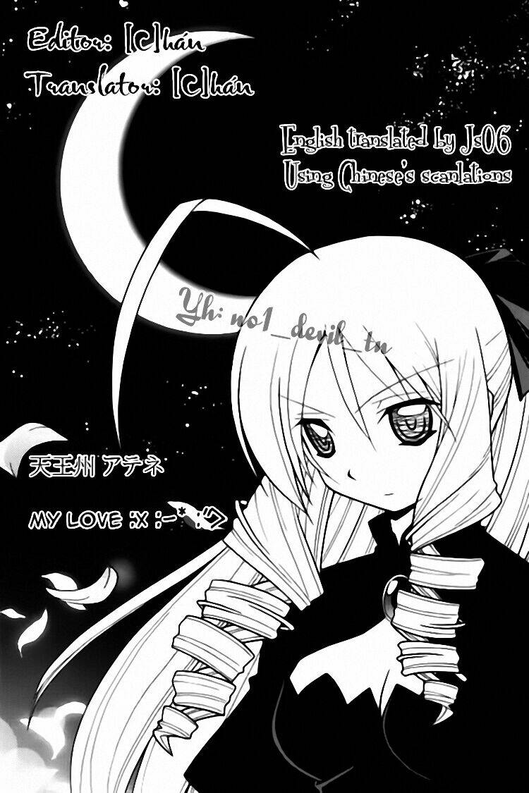 gamble fish chapter 46 21