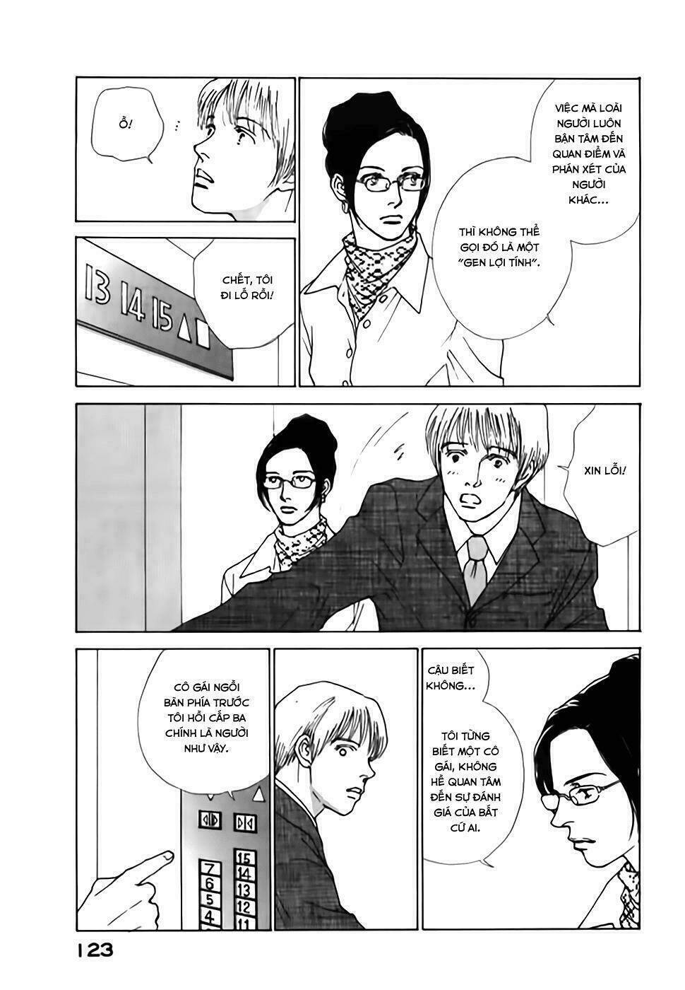 taiyou no ijiwaru chapter 3 16