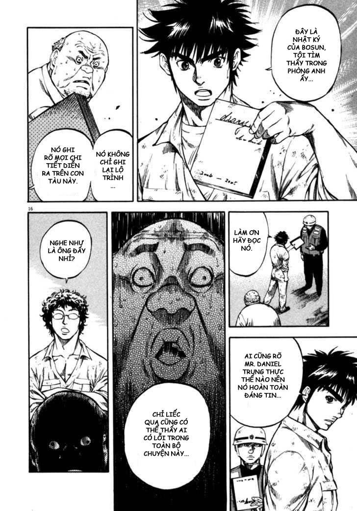 waga na wa umishi chapter 53 16