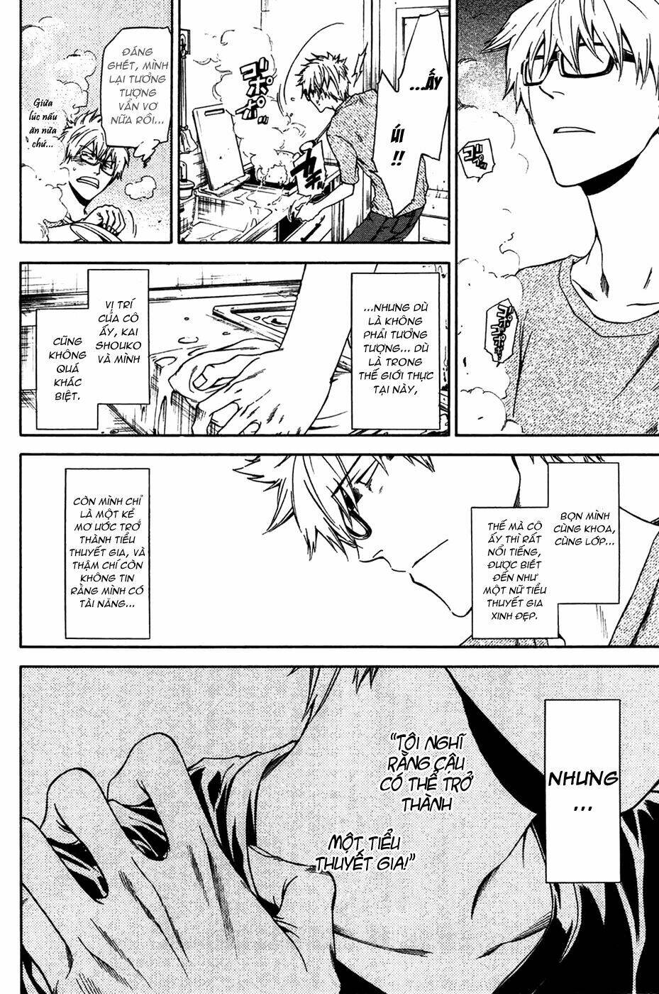 baka ga zenra de yattekuru chapter 2 3