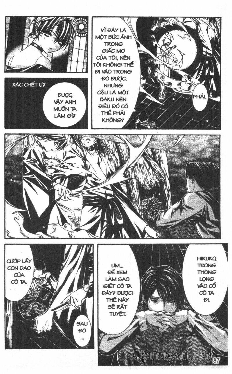 nightmare inspector chapter 8 87