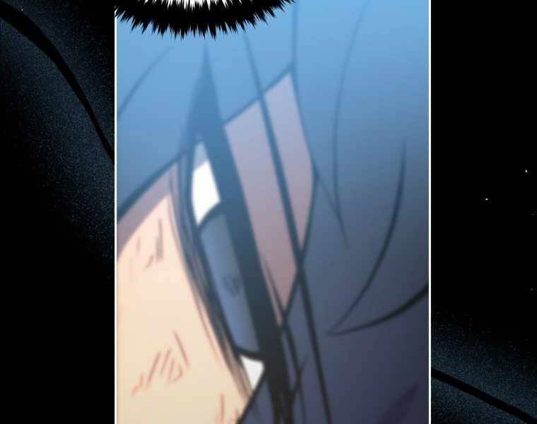 con trai út của gia đình kiếm thuật danh tiếng chapter 1.5 119