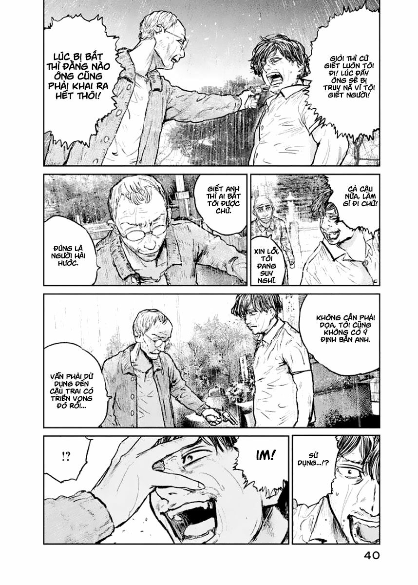 chousou no babel chapter 18 17