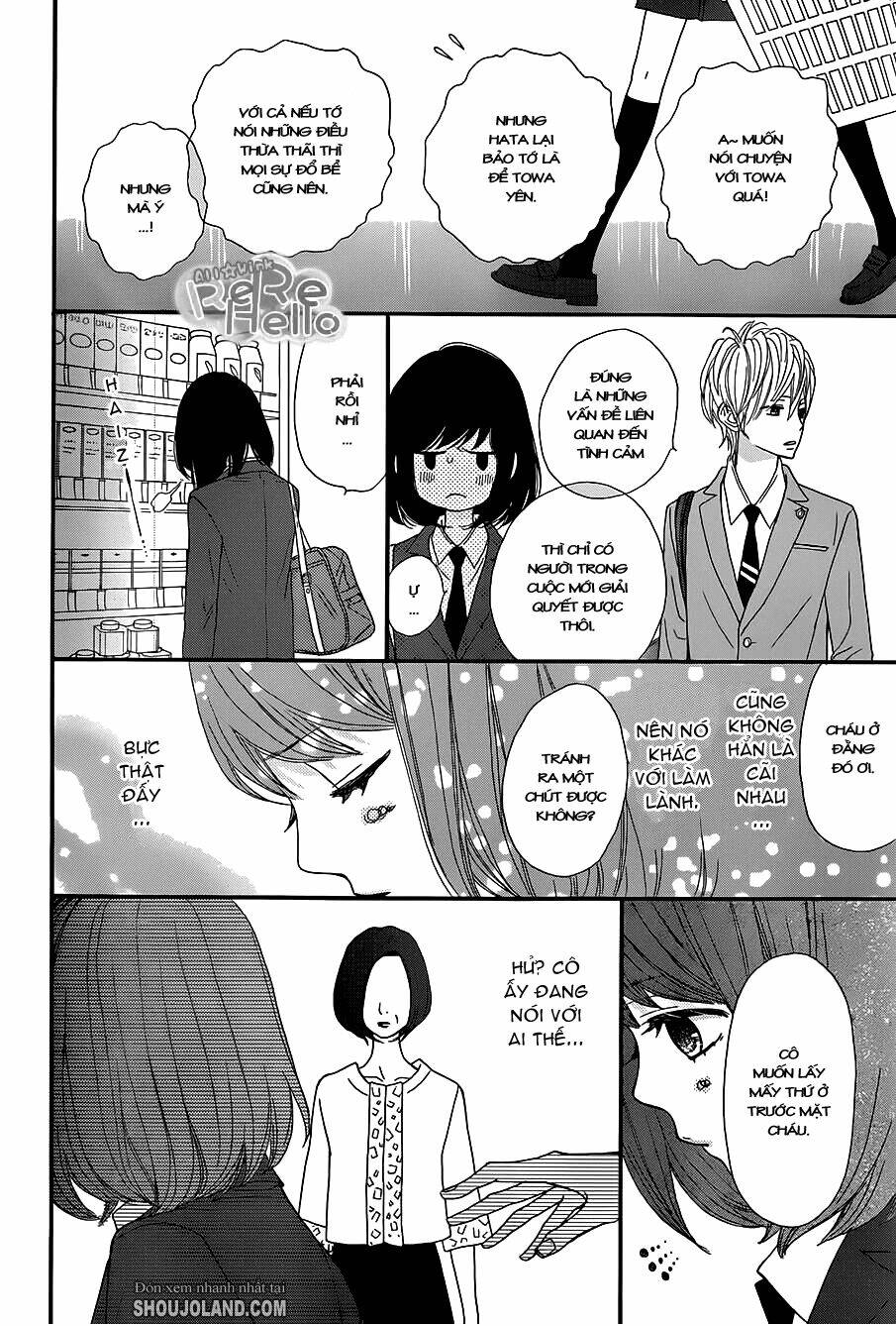 rere hello chapter 11 38